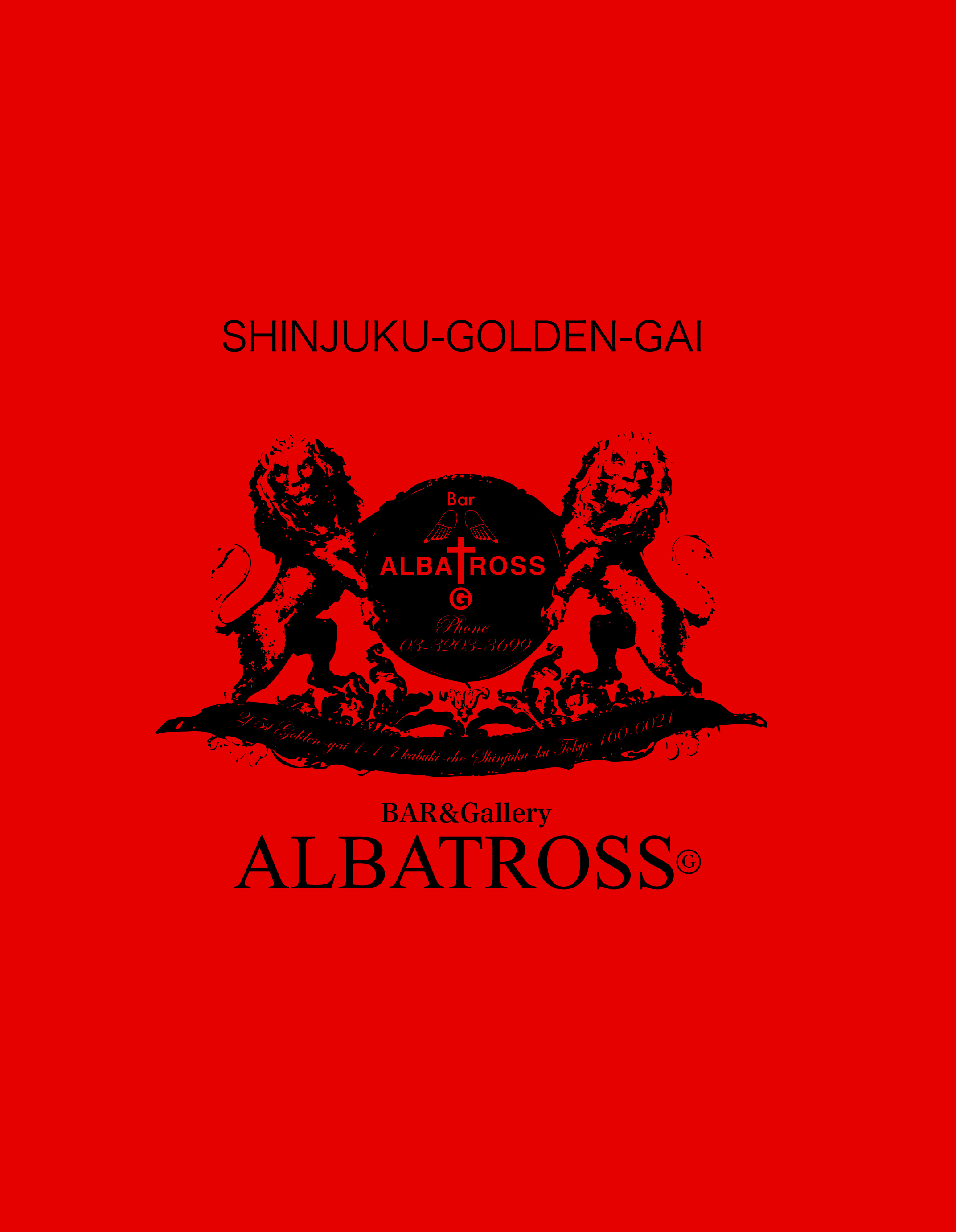 Albatross G