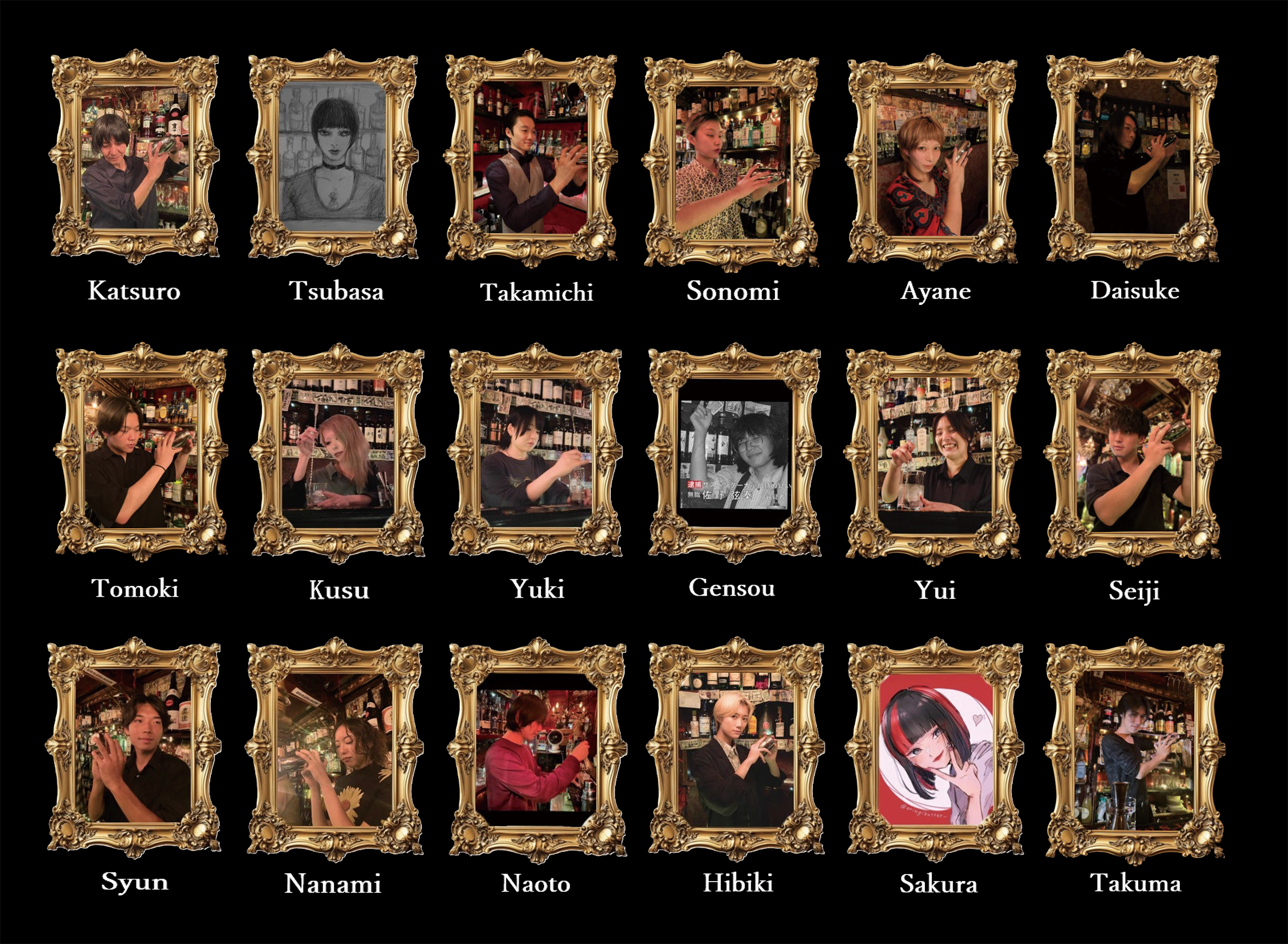 TEAM_ALBATROSS_profile